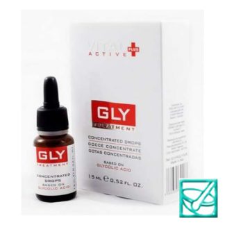 VITAL PLUS ACTIVE GLY 15ml