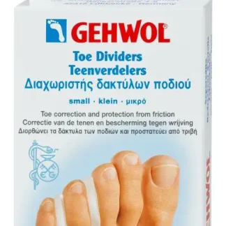 GEHWOL Silikonski separator