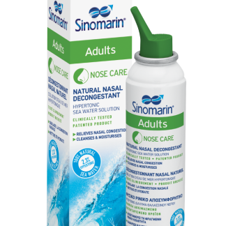 SINOMARIN® ADULTS 125ml, Prirodan sprej za očepljenje nosa i gornjih dišnih puteva kod odraslih