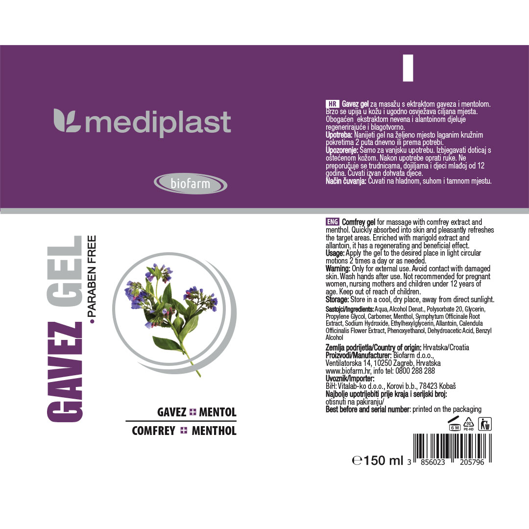 Gavez gel (150 ml) - Slika 3